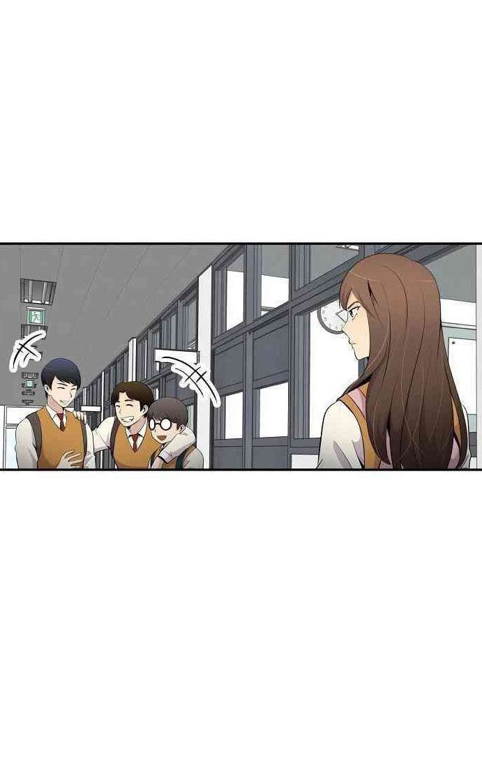 Điều Tra Viên Chuyển Sinh: Chapter 14