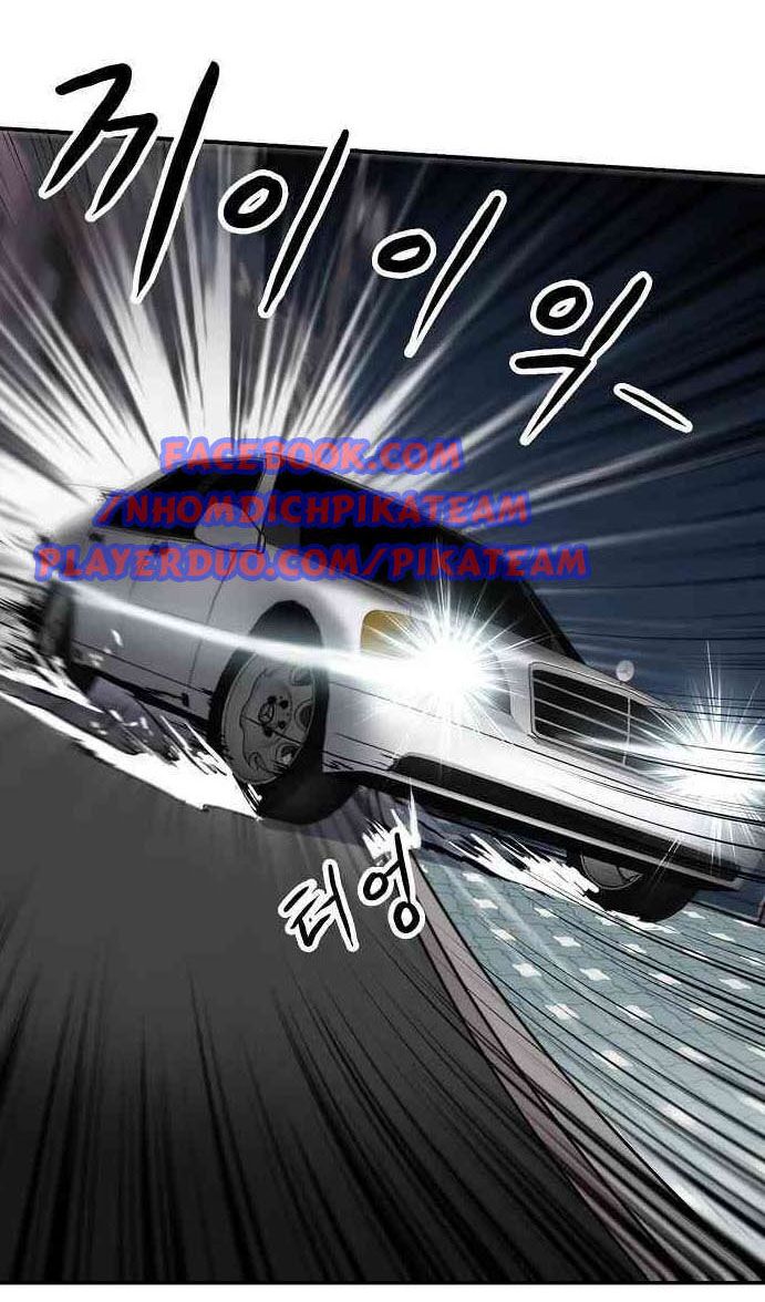 Điều Tra Viên Chuyển Sinh: Chapter 14