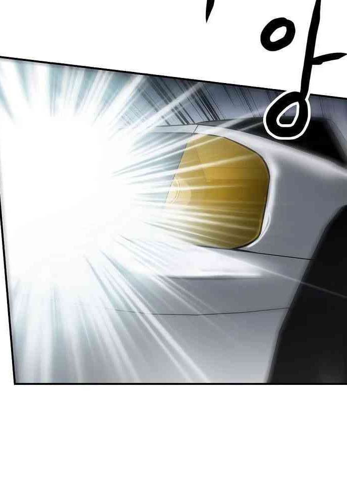 Điều Tra Viên Chuyển Sinh: Chapter 14