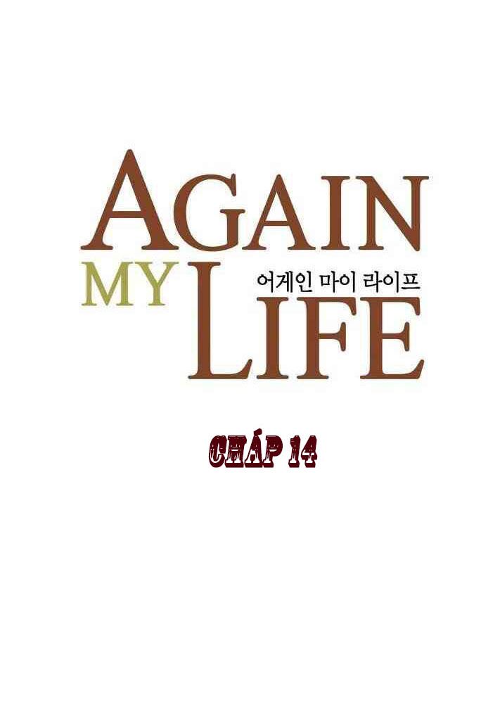 Điều Tra Viên Chuyển Sinh: Chapter 14