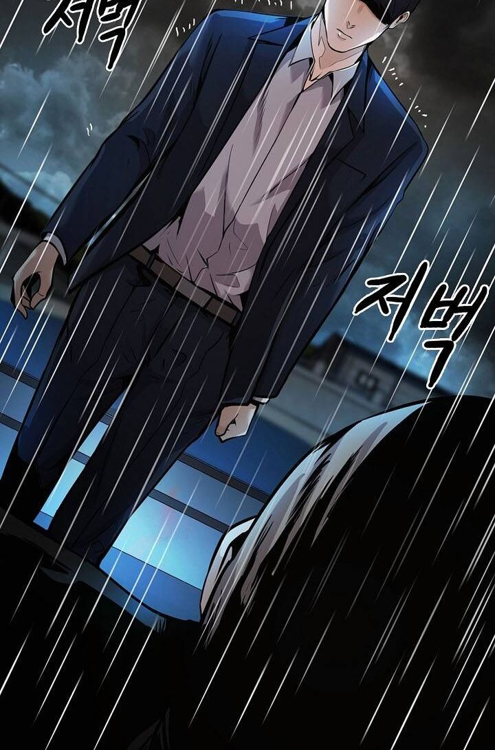 Điều Tra Viên Chuyển Sinh: Chapter 140