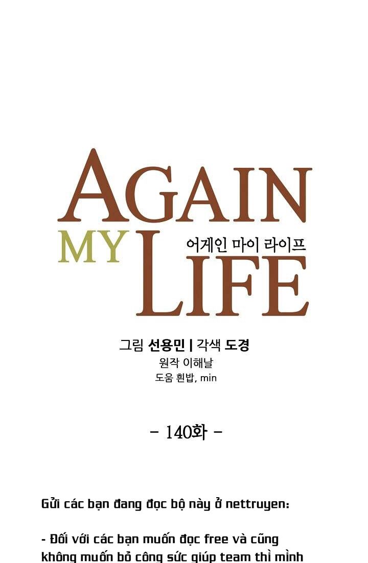 Điều Tra Viên Chuyển Sinh: Chapter 140