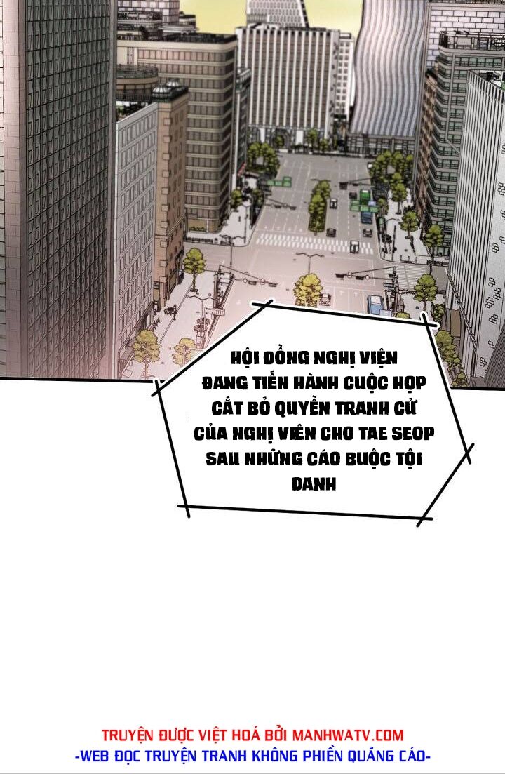 Điều Tra Viên Chuyển Sinh: Chapter 140