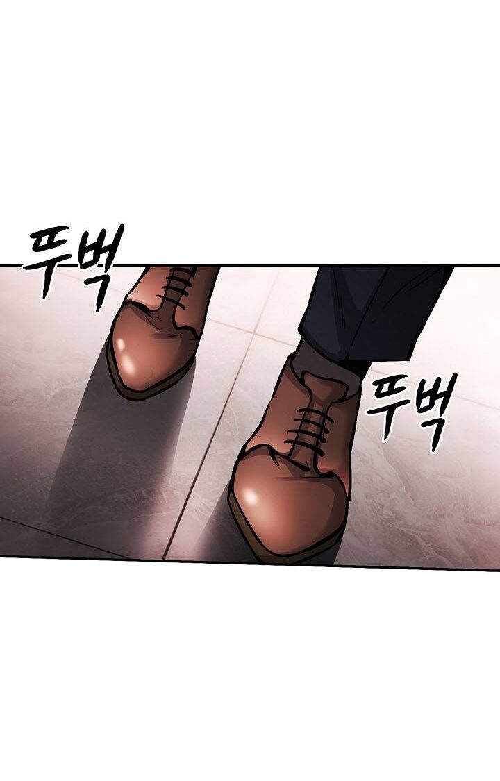 Điều Tra Viên Chuyển Sinh: Chapter 140