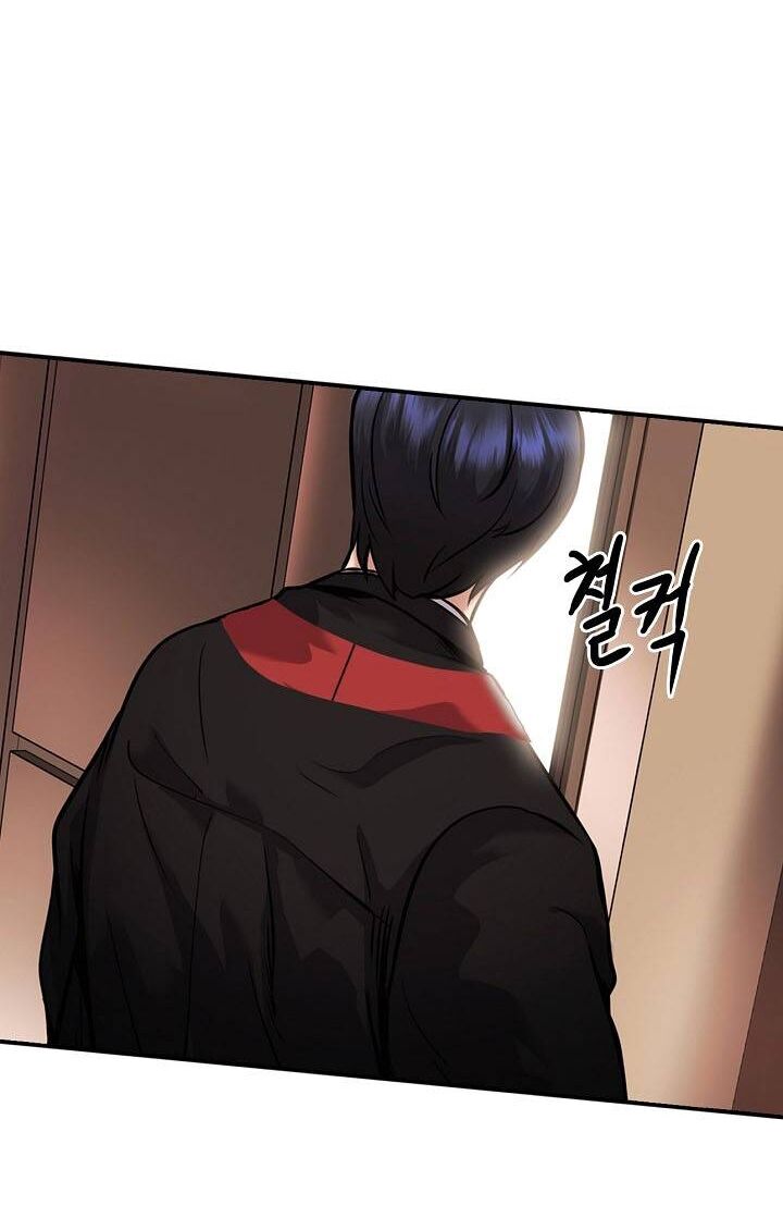 Điều Tra Viên Chuyển Sinh: Chapter 140