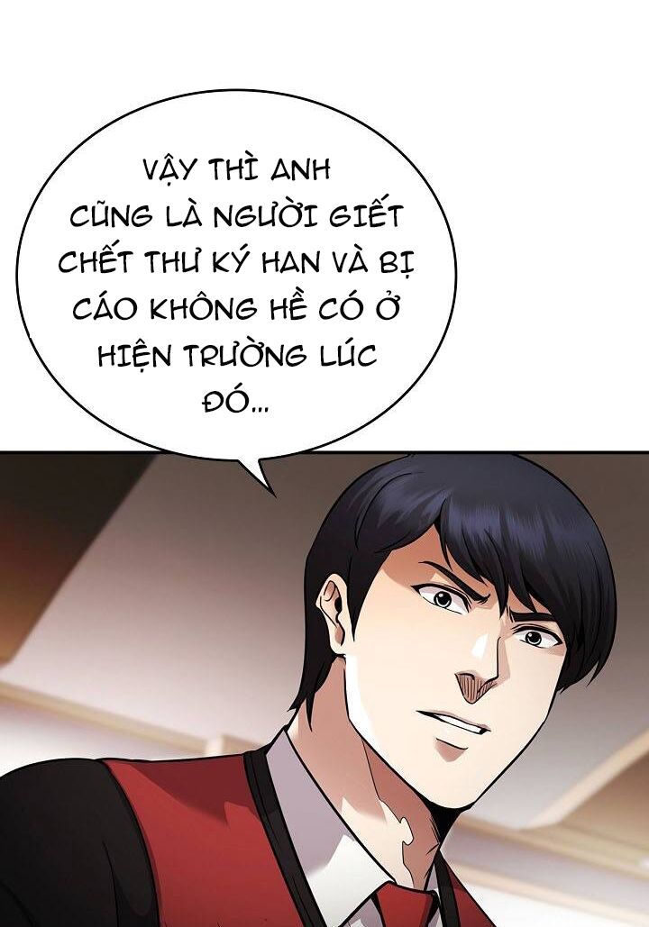 Điều Tra Viên Chuyển Sinh: Chapter 140