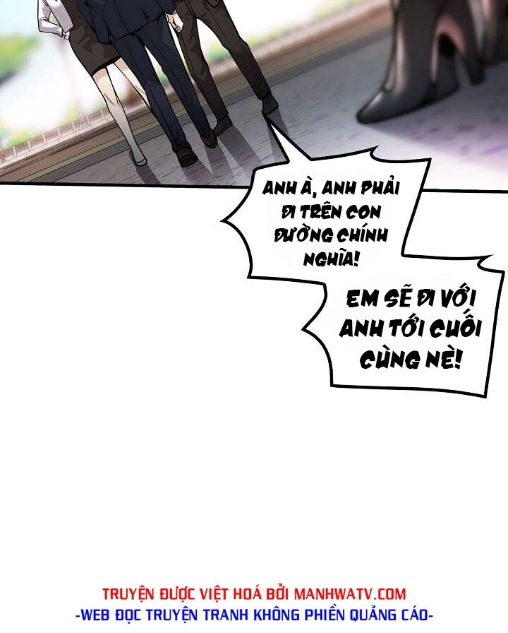 Điều Tra Viên Chuyển Sinh: Chapter 141: Hết truyện