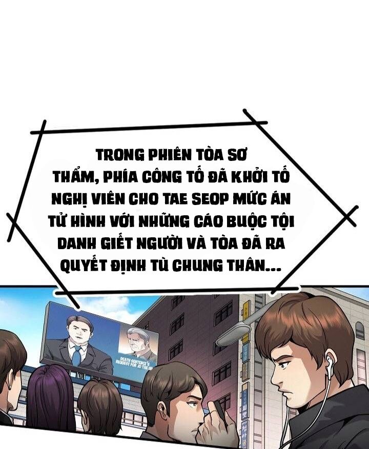 Điều Tra Viên Chuyển Sinh: Chapter 141: Hết truyện