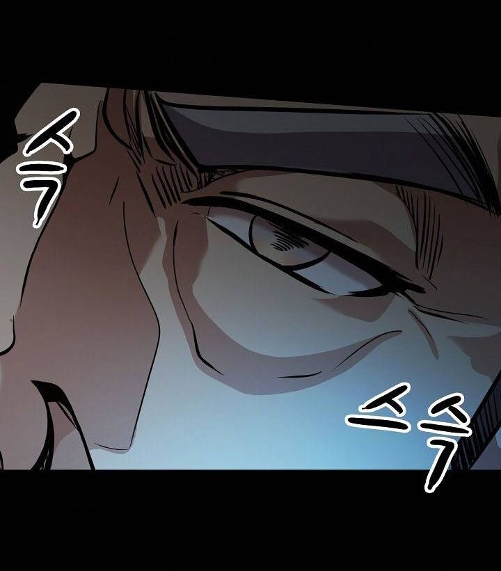 Điều Tra Viên Chuyển Sinh: Chapter 141: Hết truyện