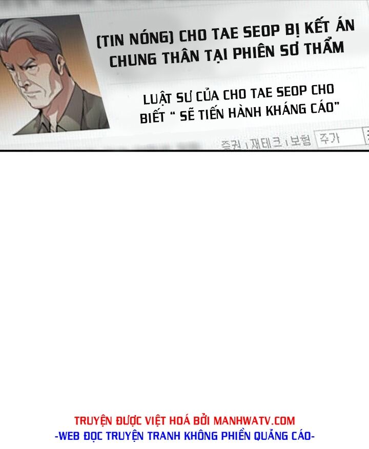 Điều Tra Viên Chuyển Sinh: Chapter 141: Hết truyện