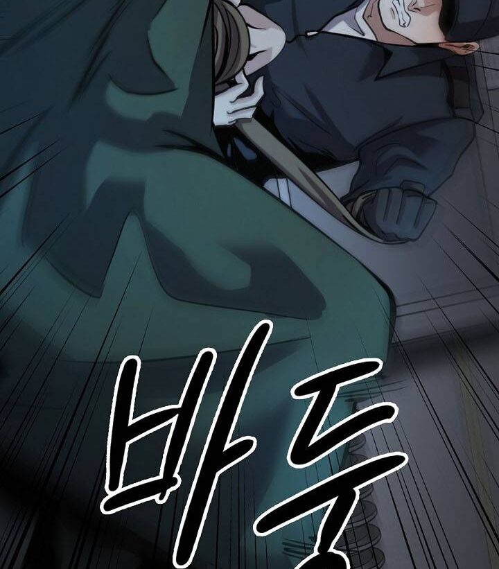 Điều Tra Viên Chuyển Sinh: Chapter 141: Hết truyện