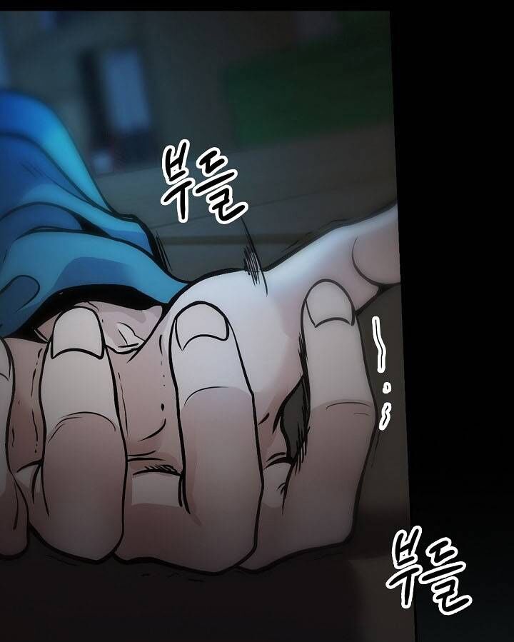 Điều Tra Viên Chuyển Sinh: Chapter 141: Hết truyện