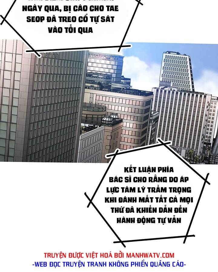 Điều Tra Viên Chuyển Sinh: Chapter 141: Hết truyện