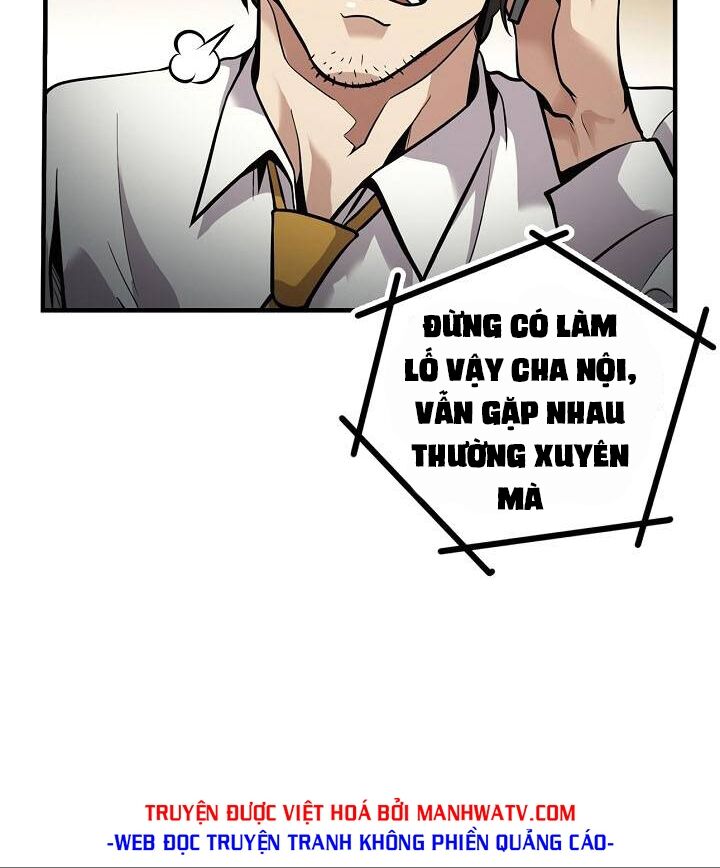 Điều Tra Viên Chuyển Sinh: Chapter 141: Hết truyện