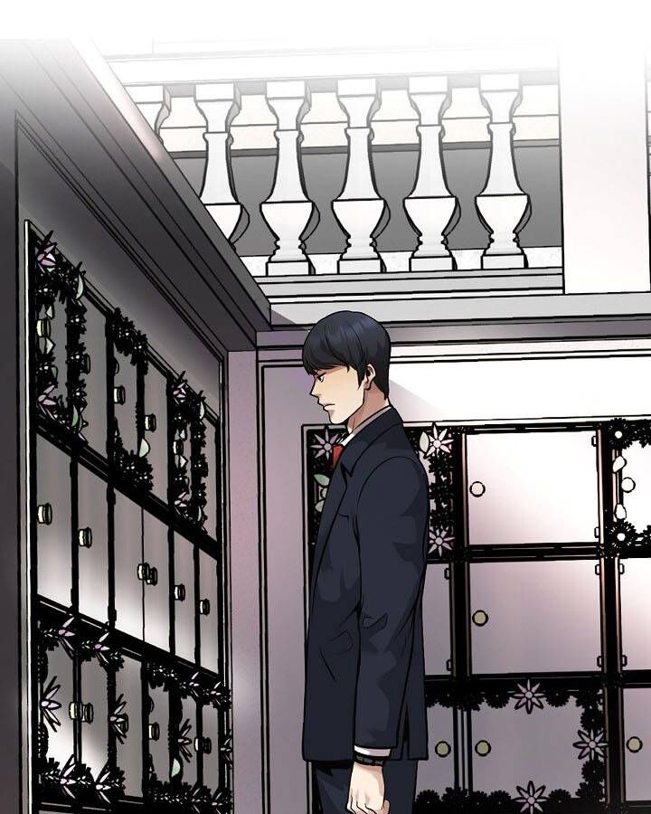 Điều Tra Viên Chuyển Sinh: Chapter 141: Hết truyện