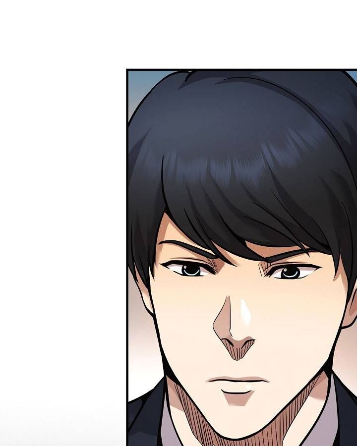 Điều Tra Viên Chuyển Sinh: Chapter 141: Hết truyện