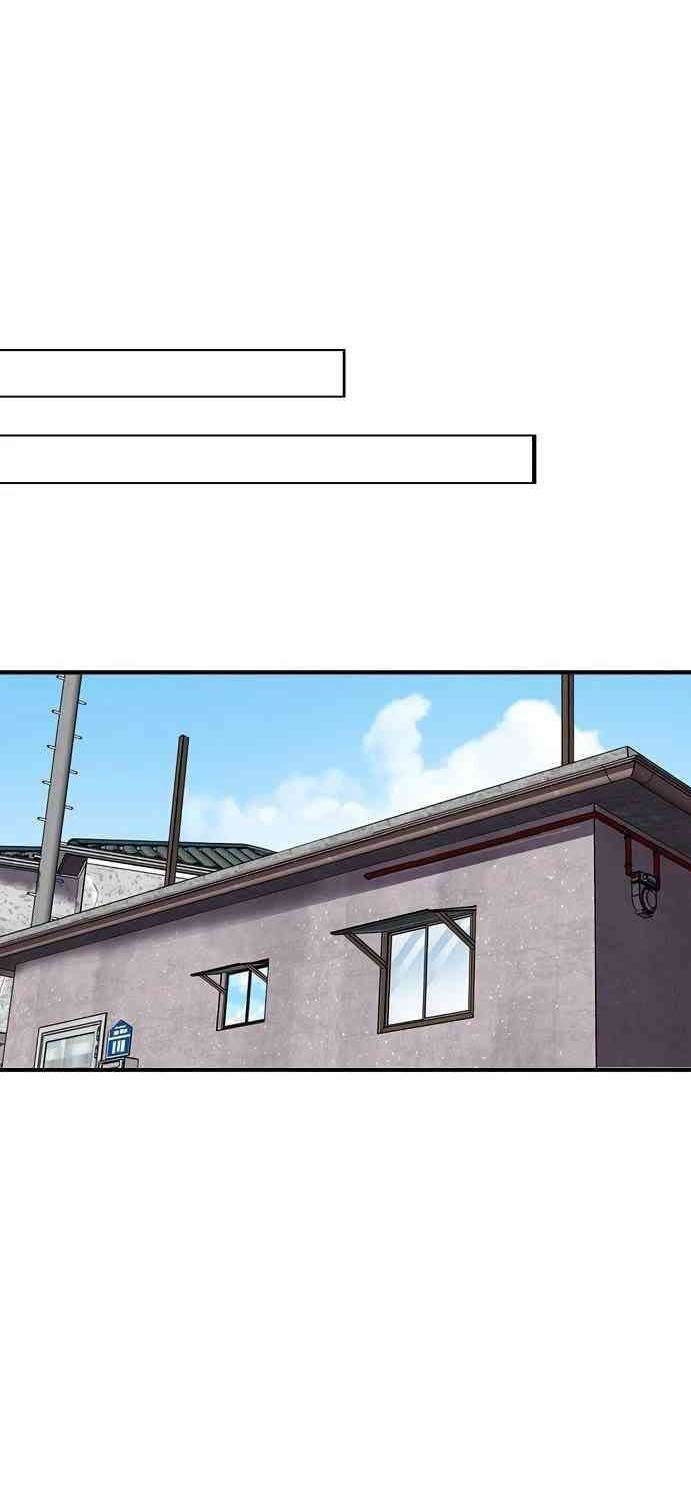 Điều Tra Viên Chuyển Sinh: Chapter 15