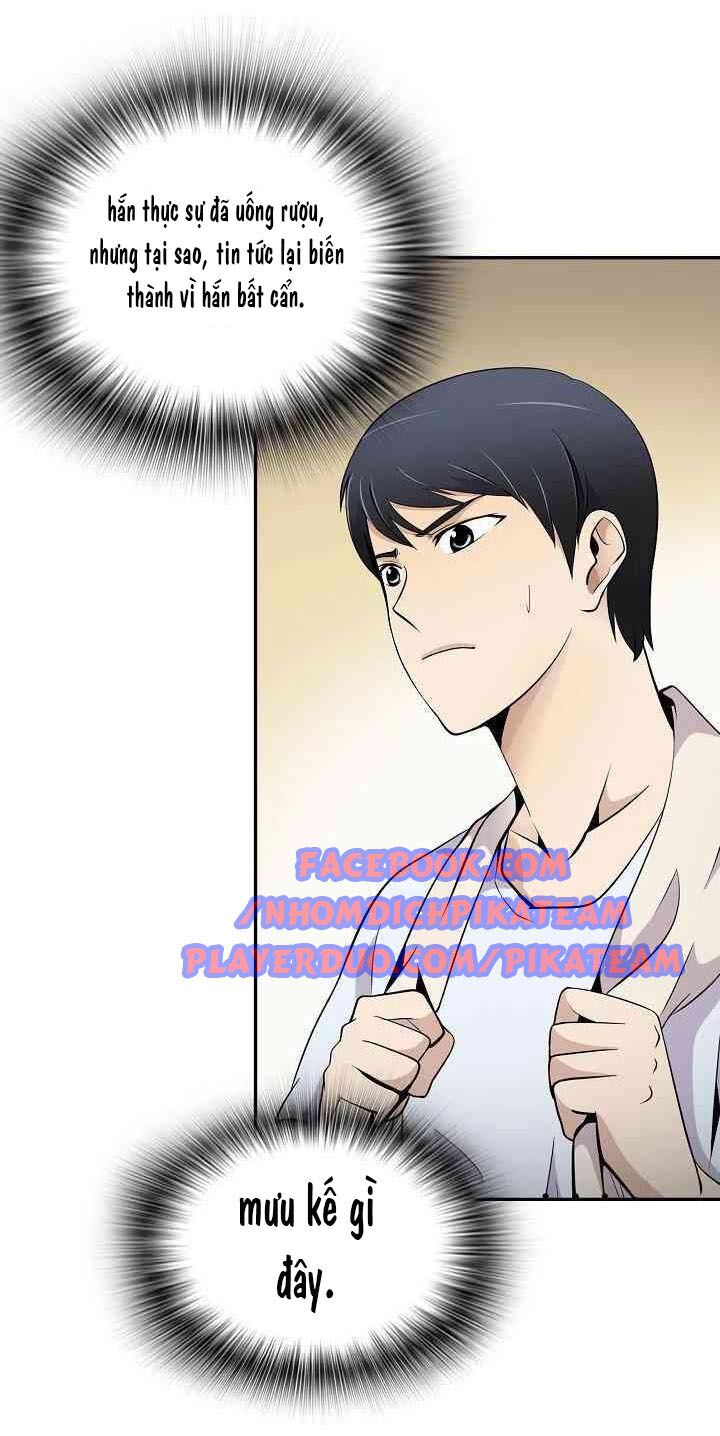 Điều Tra Viên Chuyển Sinh: Chapter 15