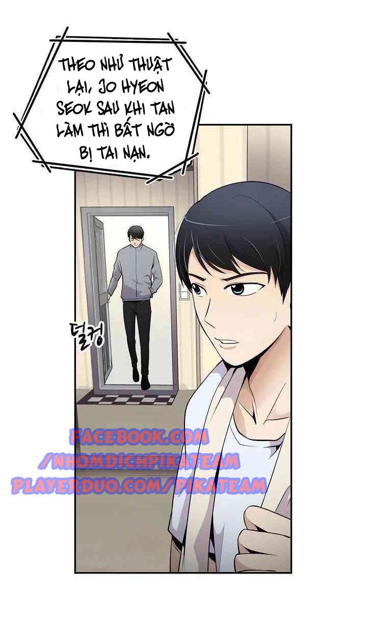 Điều Tra Viên Chuyển Sinh: Chapter 15