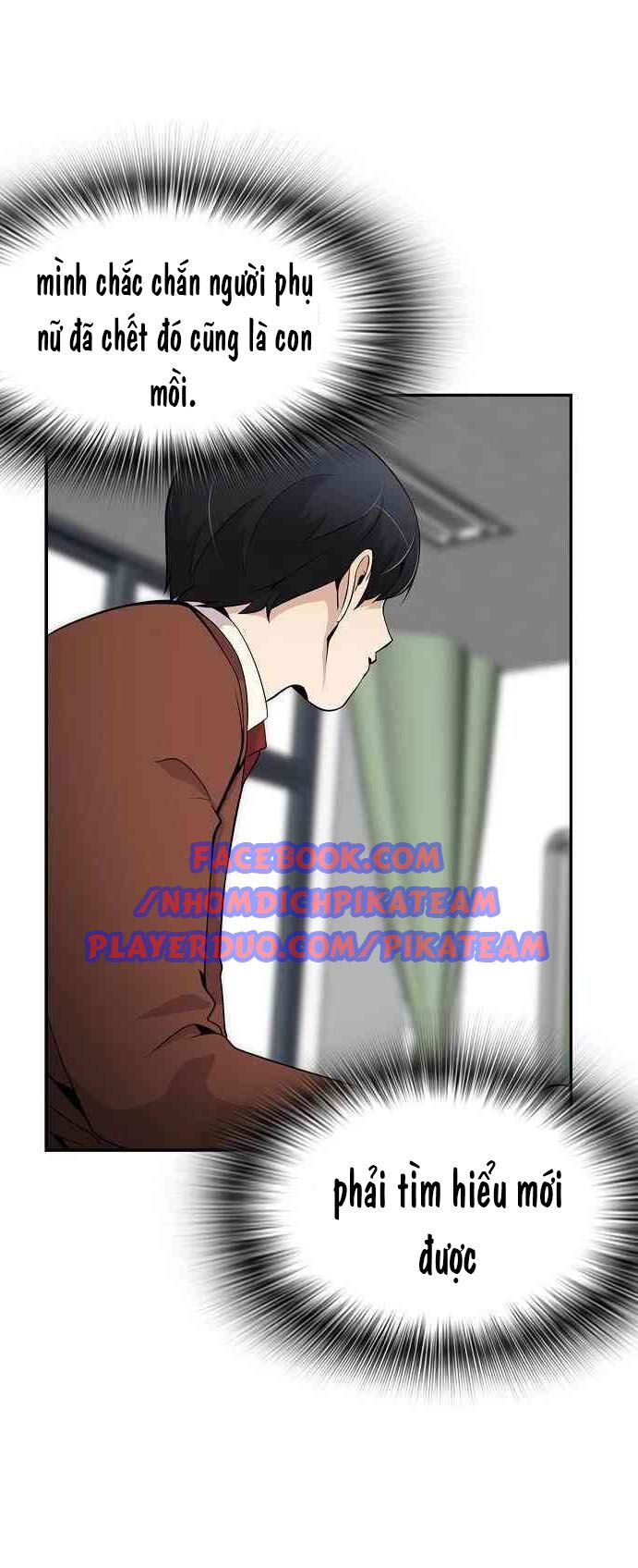 Điều Tra Viên Chuyển Sinh: Chapter 15