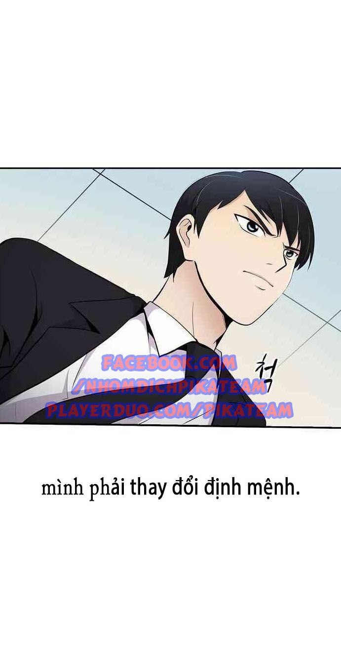 Điều Tra Viên Chuyển Sinh: Chapter 15