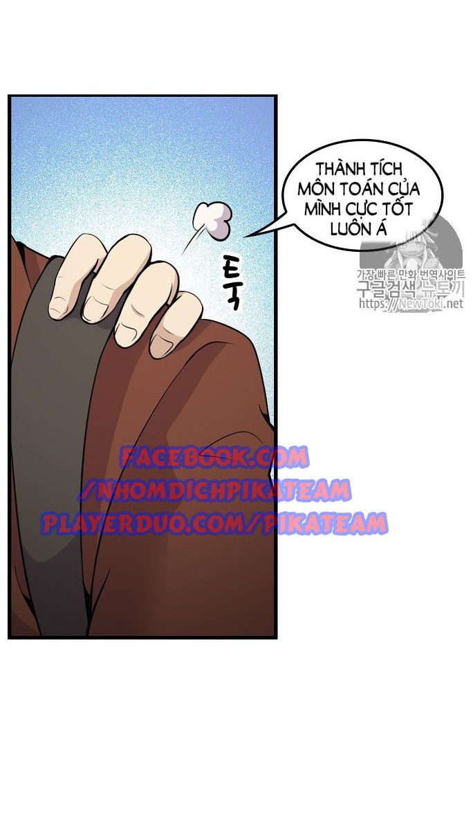 Điều Tra Viên Chuyển Sinh: Chapter 16