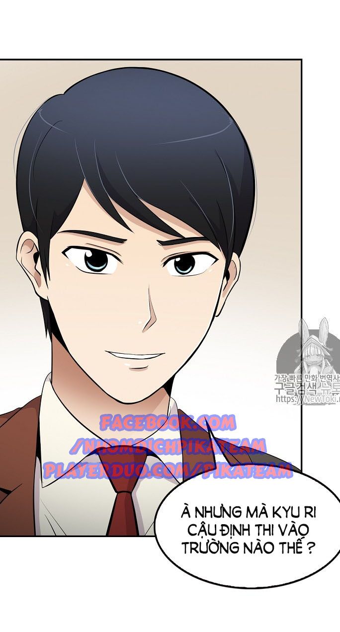 Điều Tra Viên Chuyển Sinh: Chapter 16
