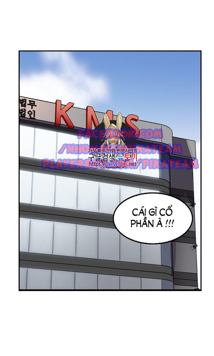 Điều Tra Viên Chuyển Sinh: Chapter 16
