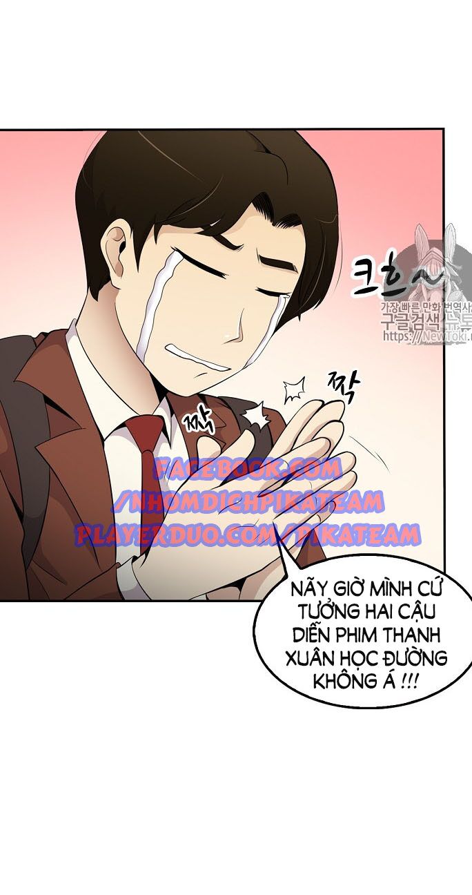 Điều Tra Viên Chuyển Sinh: Chapter 16