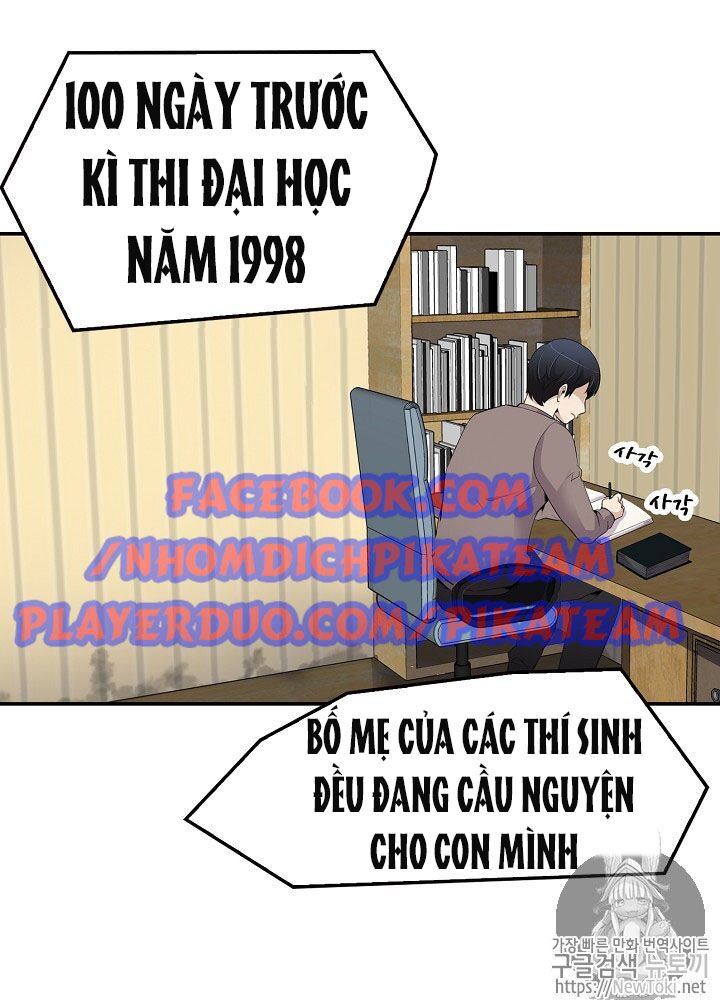 Điều Tra Viên Chuyển Sinh: Chapter 16