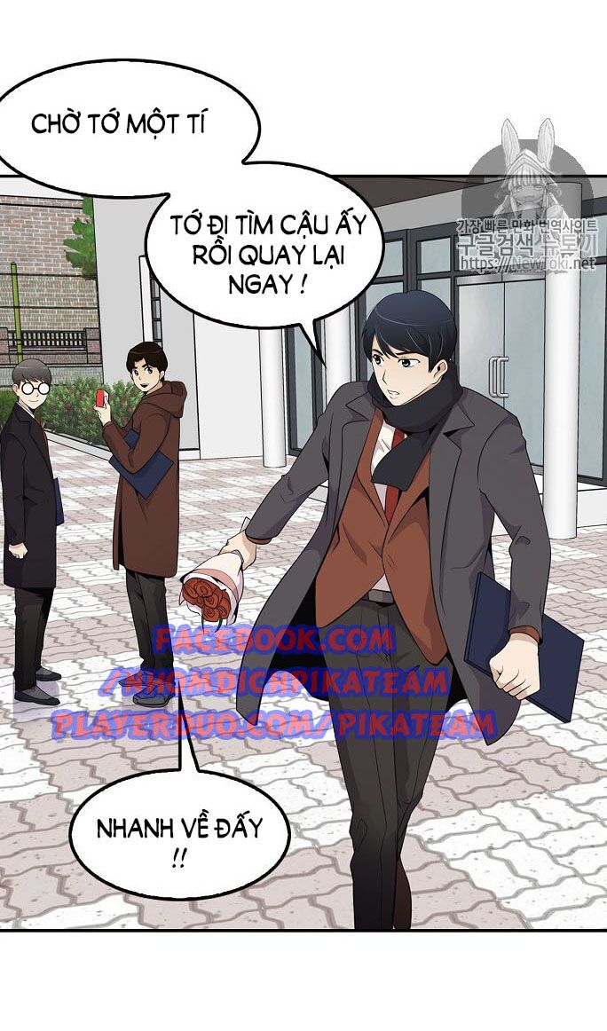 Điều Tra Viên Chuyển Sinh: Chapter 16