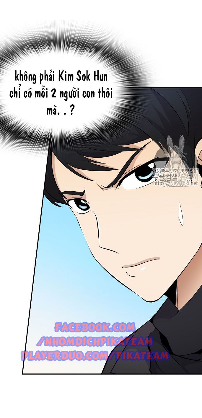 Điều Tra Viên Chuyển Sinh: Chapter 16