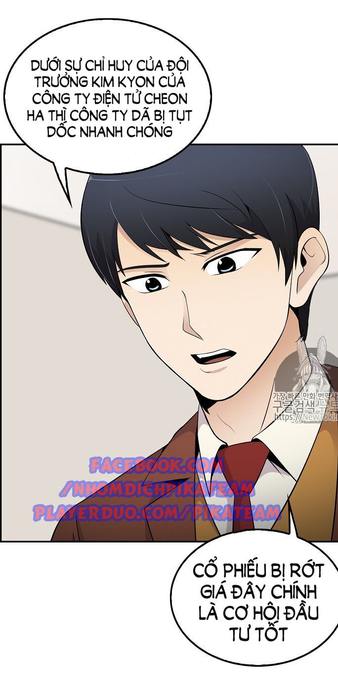 Điều Tra Viên Chuyển Sinh: Chapter 16