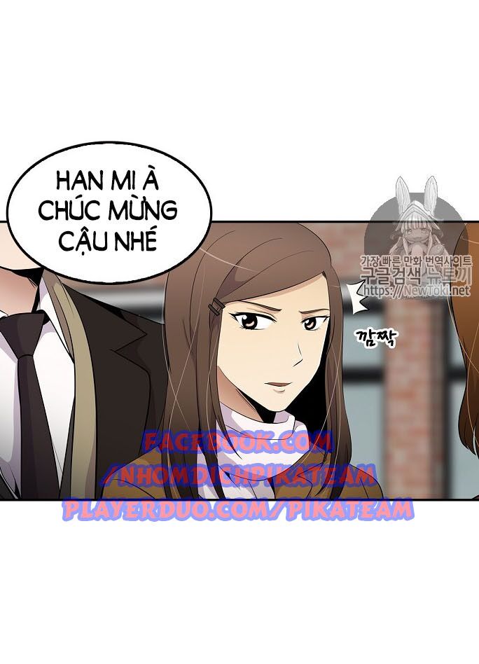 Điều Tra Viên Chuyển Sinh: Chapter 16
