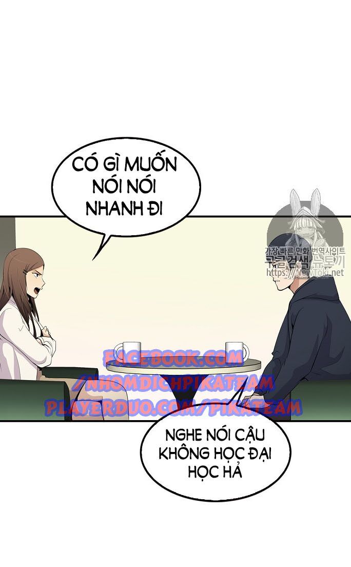 Điều Tra Viên Chuyển Sinh: Chapter 16