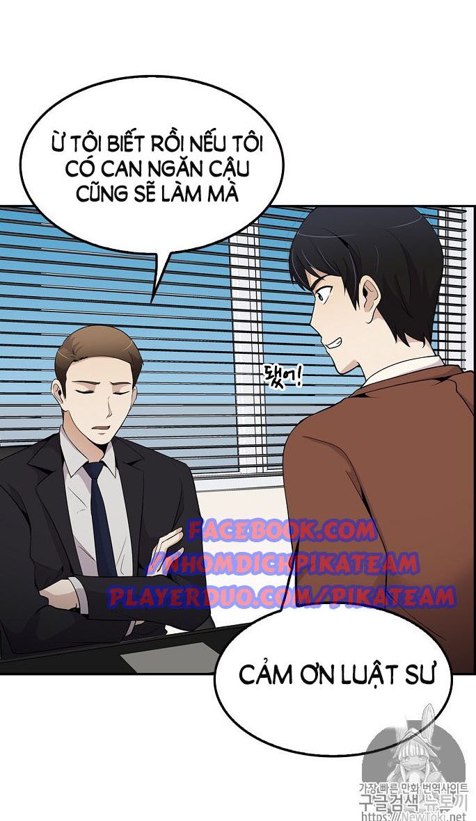 Điều Tra Viên Chuyển Sinh: Chapter 16