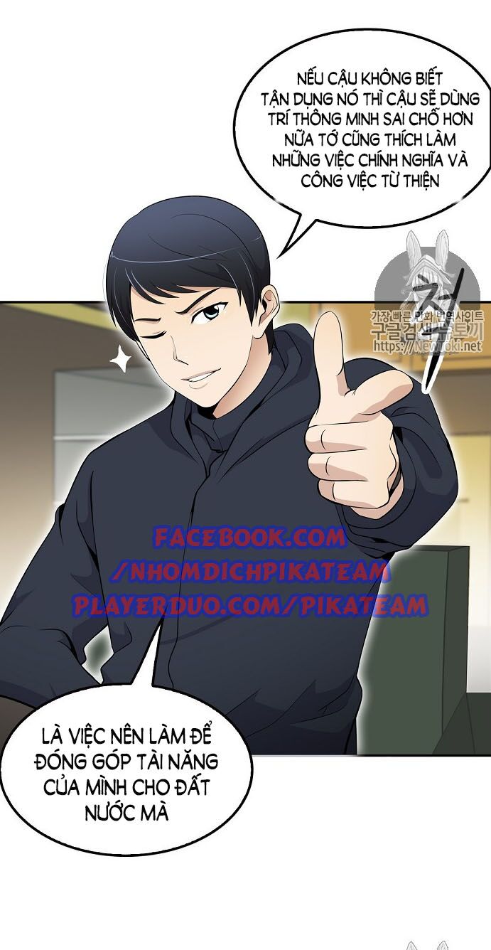 Điều Tra Viên Chuyển Sinh: Chapter 17