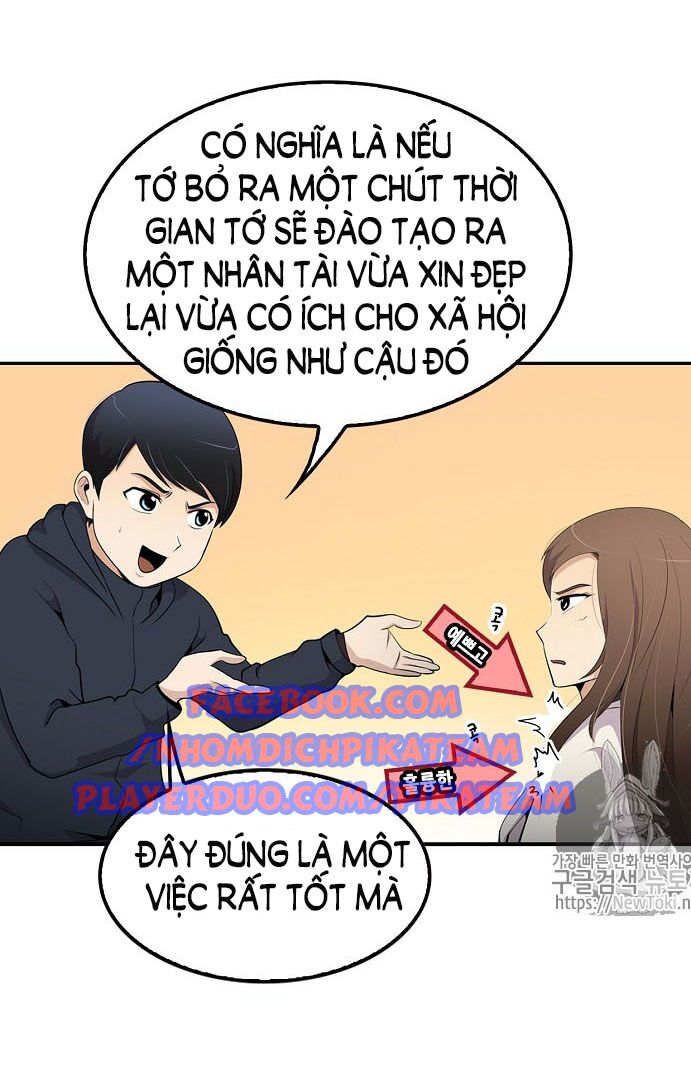 Điều Tra Viên Chuyển Sinh: Chapter 17