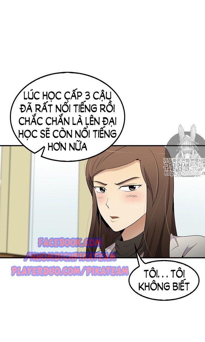 Điều Tra Viên Chuyển Sinh: Chapter 17