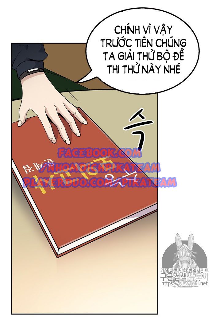 Điều Tra Viên Chuyển Sinh: Chapter 17