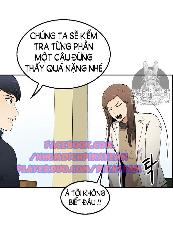 Điều Tra Viên Chuyển Sinh: Chapter 17