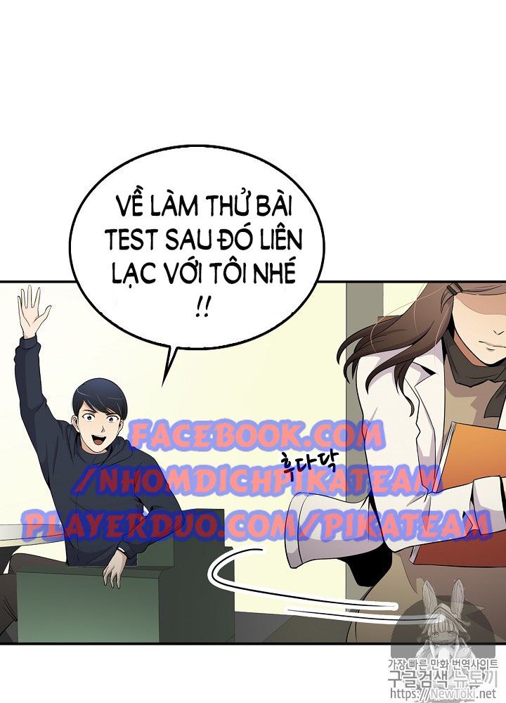 Điều Tra Viên Chuyển Sinh: Chapter 17