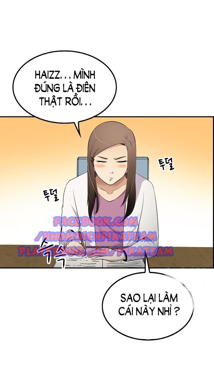 Điều Tra Viên Chuyển Sinh: Chapter 17