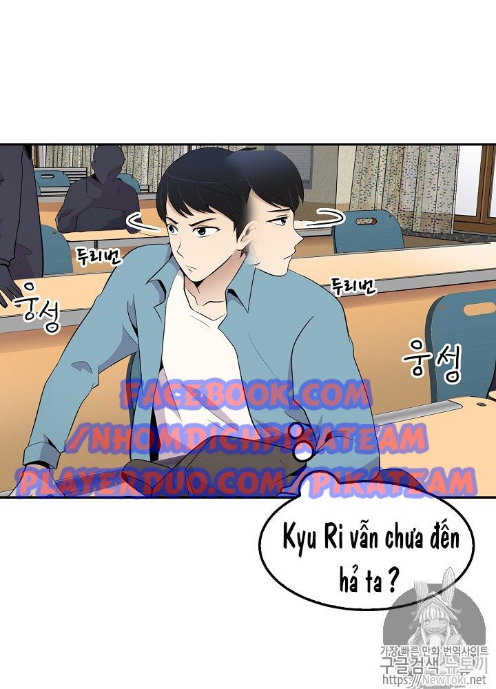 Điều Tra Viên Chuyển Sinh: Chapter 17
