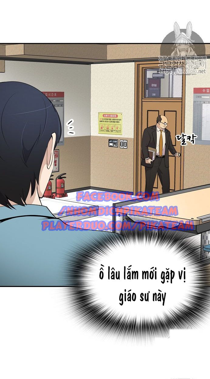 Điều Tra Viên Chuyển Sinh: Chapter 17