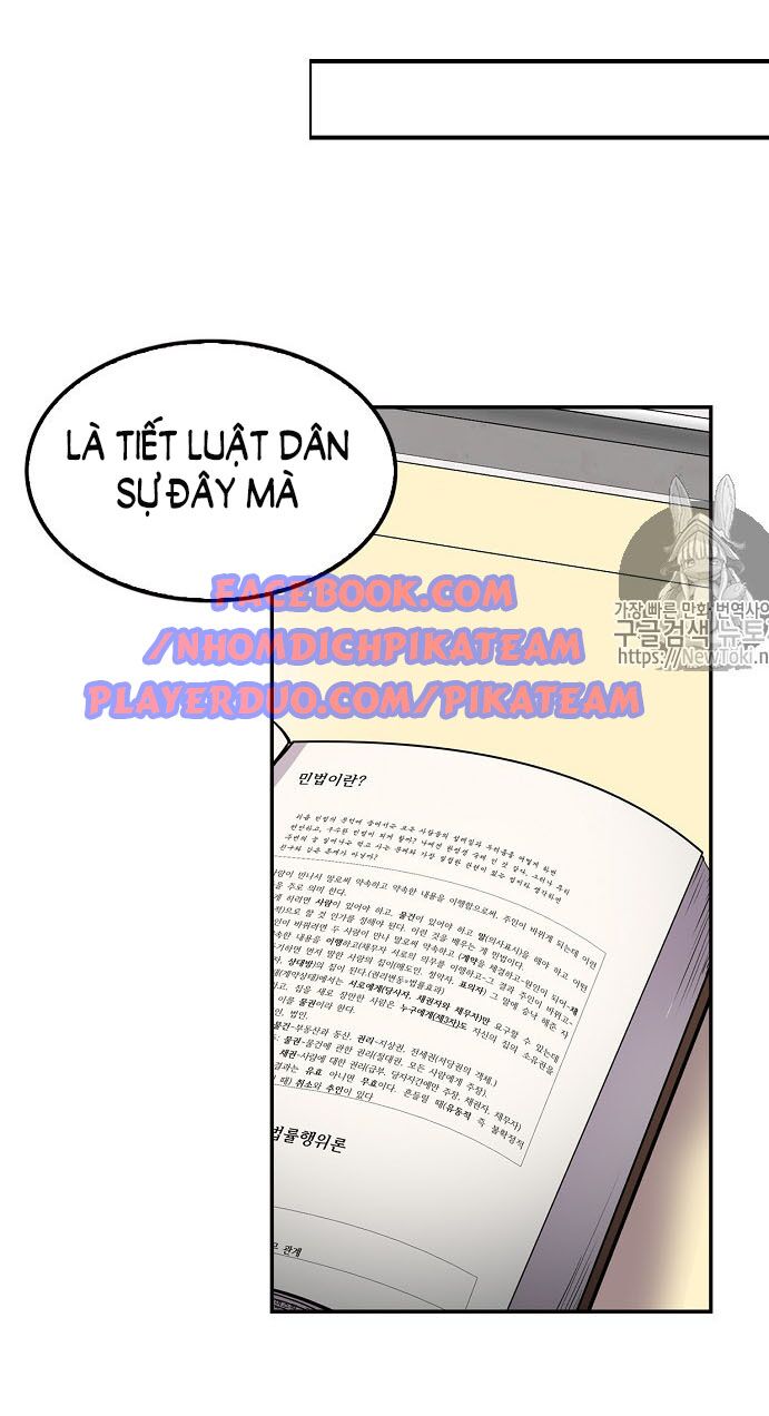 Điều Tra Viên Chuyển Sinh: Chapter 17