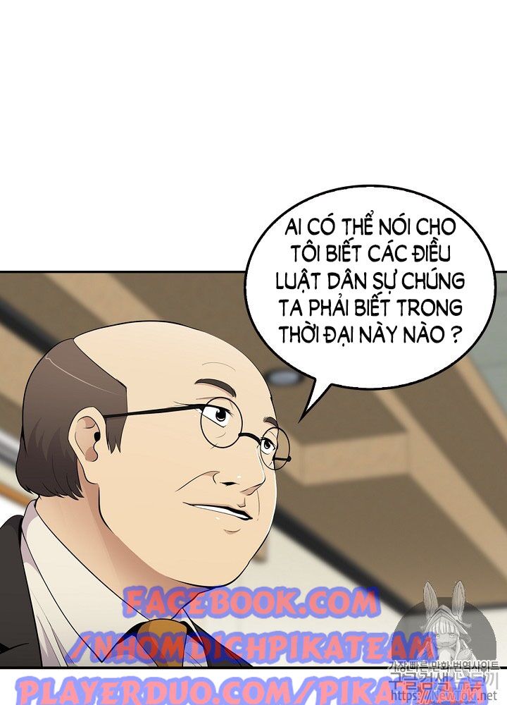 Điều Tra Viên Chuyển Sinh: Chapter 17
