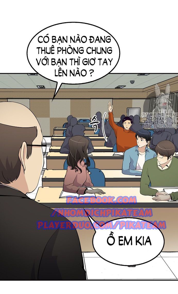 Điều Tra Viên Chuyển Sinh: Chapter 17