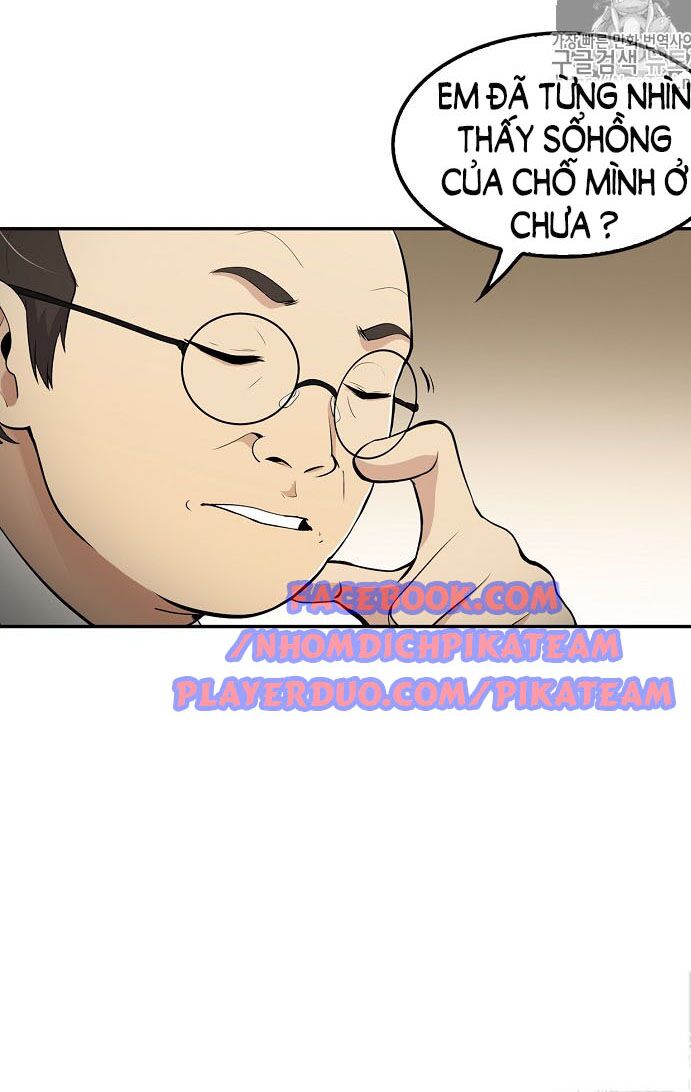 Điều Tra Viên Chuyển Sinh: Chapter 17