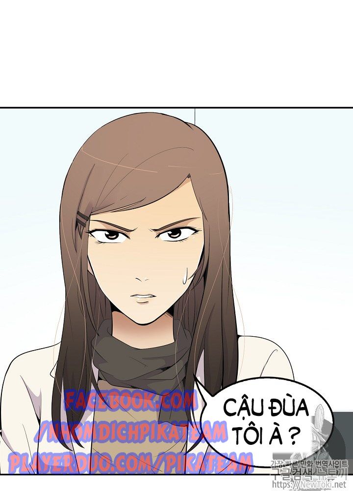 Điều Tra Viên Chuyển Sinh: Chapter 17
